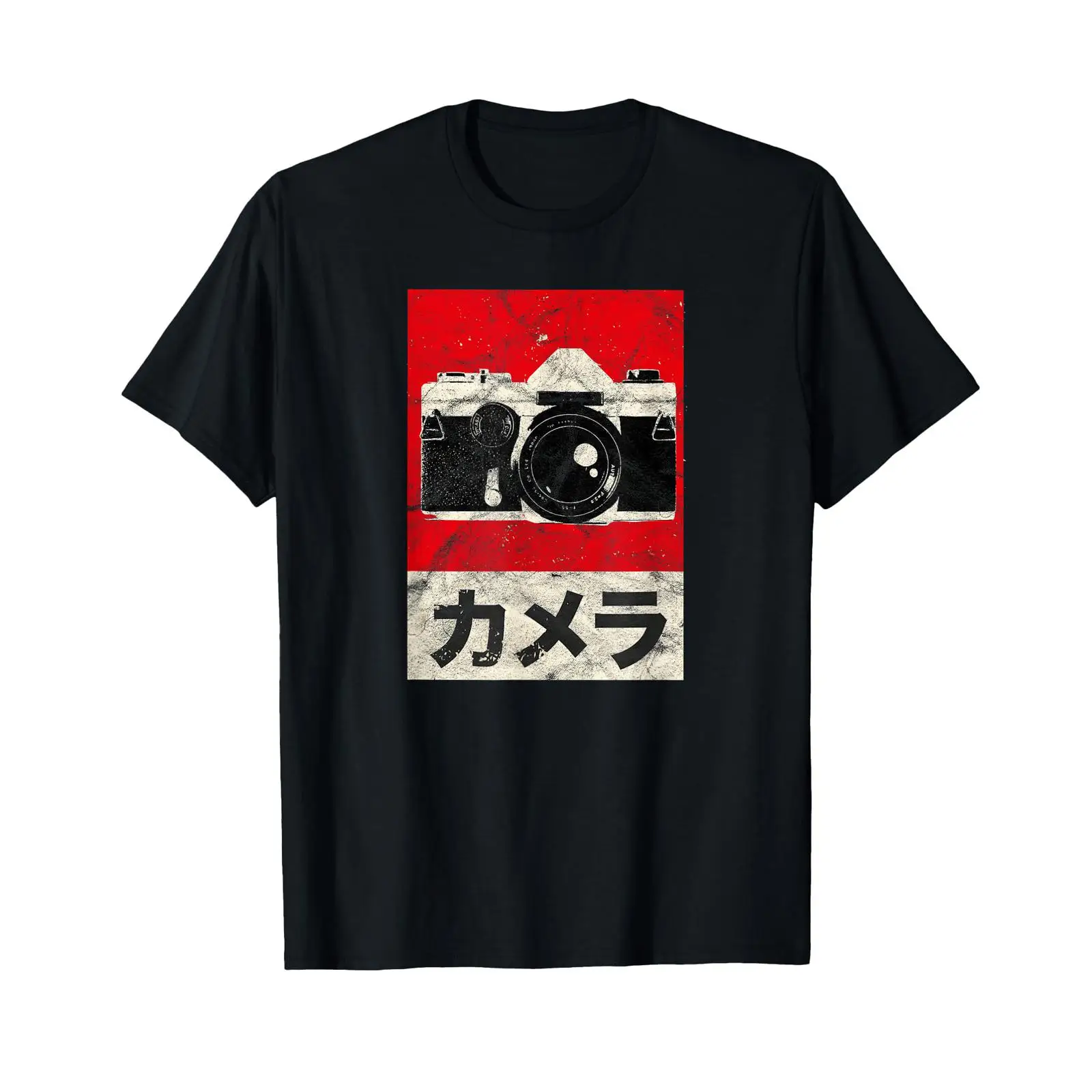 Vintage Fashion Photographers - Vintage japanische analoge SLR-Kamera Retro-Fotografen-Film-T-Shirt Vintage