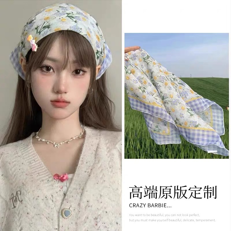 Koreanischer Blogger-Stil Drei – Vintage Fashion Bloggers Bewertung und Preis