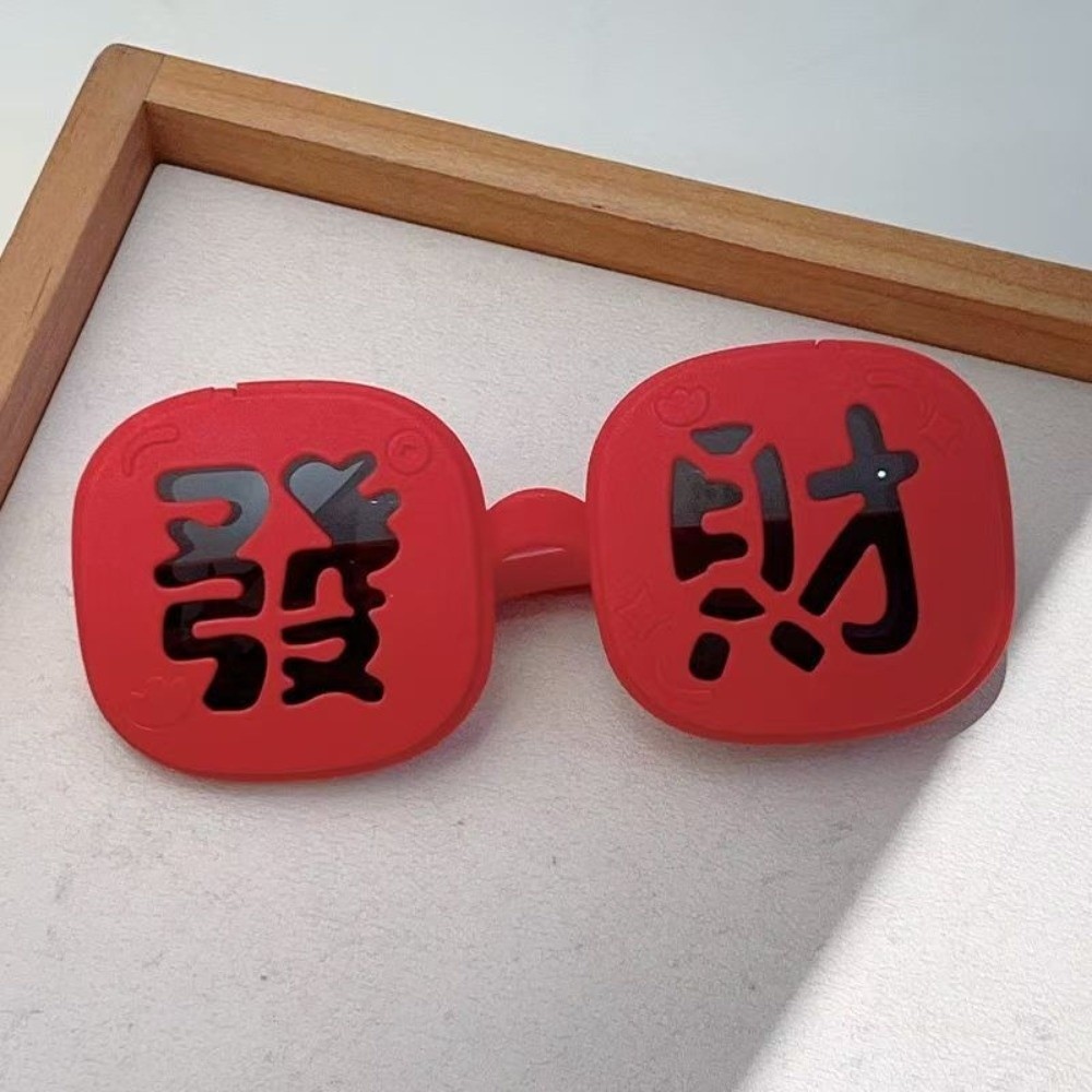 Lustige rote Glücksbrille, dop – Quirky Vintage Fashion Bewertung und Preis
