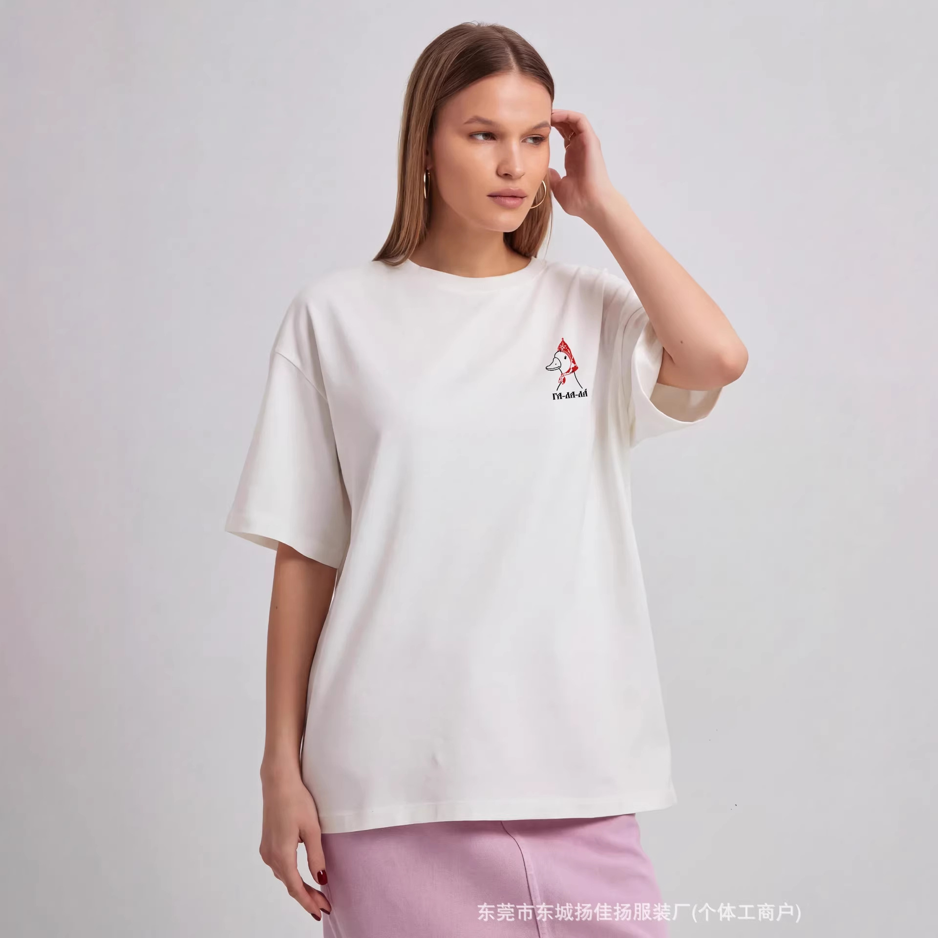 Lustiges, übergroßes Baumwoll- – Quirky Vintage Fashion Bewertung und Preis